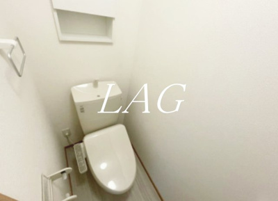 【トイレ】 | フォレストコート東中野 | トイレです。