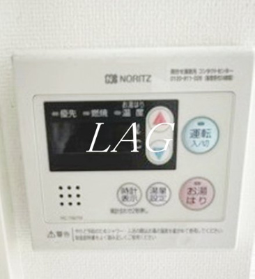 【その他】 | ＹｕｚＨｏｕｓｅ