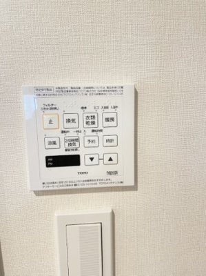 【設備】 | キャナルファーストタワー