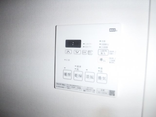 SHOKEN　Residence新丸子Ⅱの浴室|他のお部屋の参考写真となります。