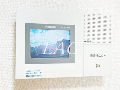 【セキュリティ】 | アム・バッハ | モニター付きインターフォンです。