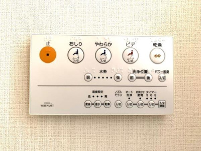 【トイレ】 | パークリュクス御茶ノ水