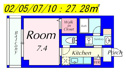 【間取り】 | お部屋の間取りです＾＾