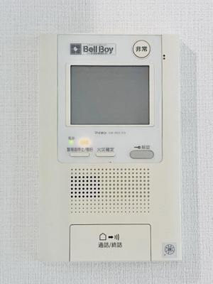 【設備】 | パークコート高輪ヒルトップレジデンス