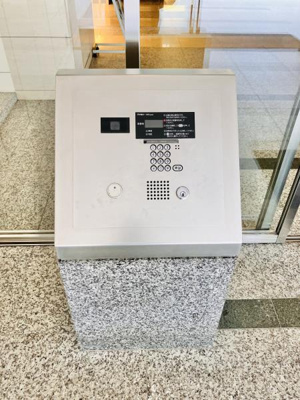 【その他】 | パークコート高輪ヒルトップレジデンス