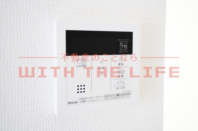 LIFEFIELD久留米【キャッシュバック対象物件】の設備