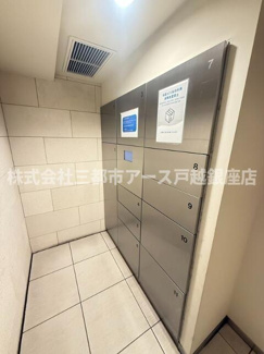 【設備】 | エスティメゾン戸越 | エスティメゾン戸越