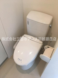 【トイレ】 | エスティメゾン戸越 | エスティメゾン戸越