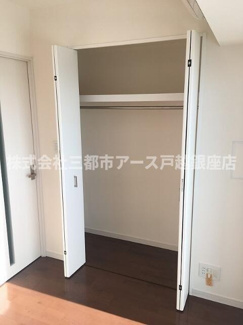 【収納】 | エスティメゾン戸越 | エスティメゾン戸越