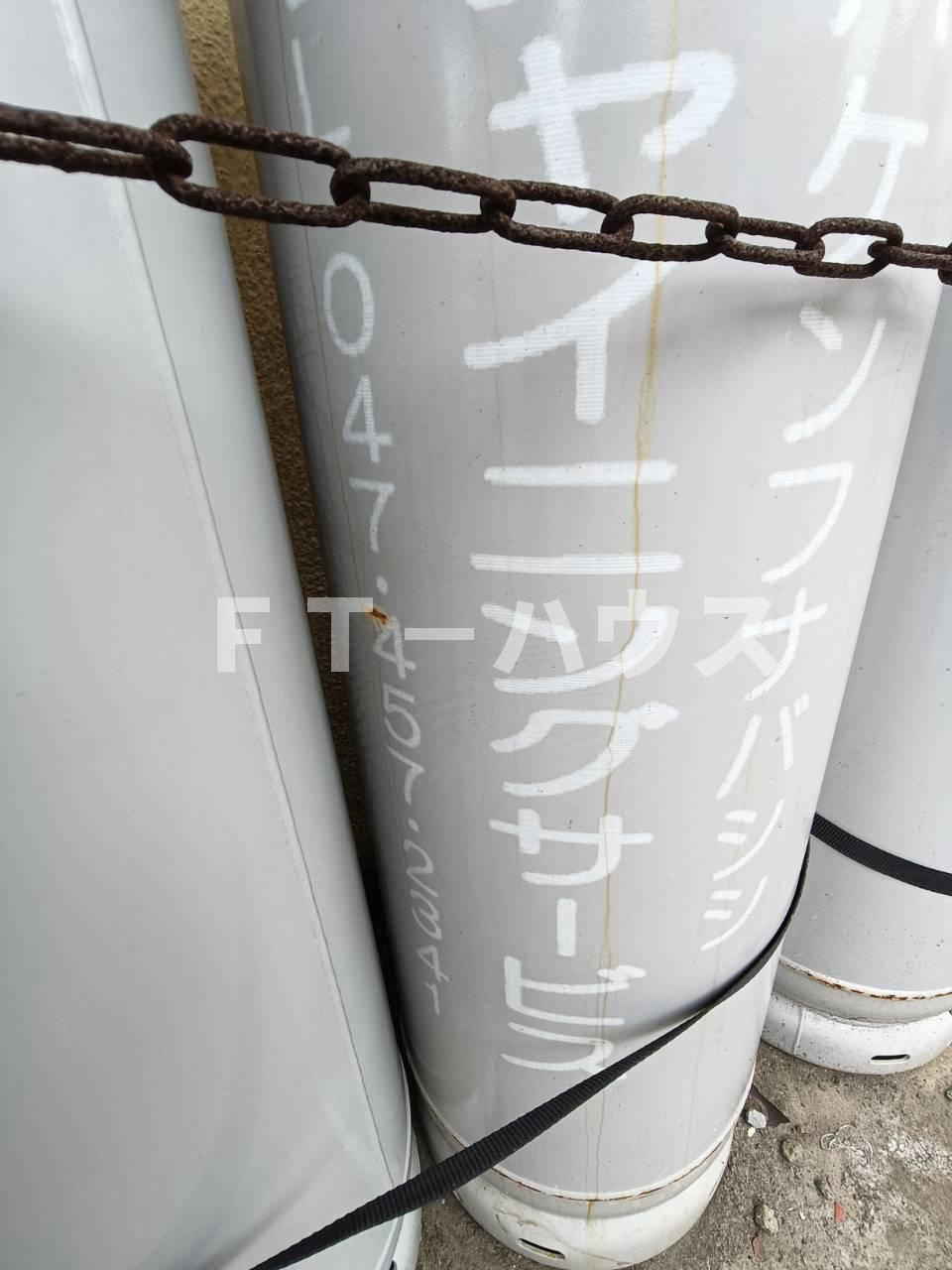 第二日の出荘の設備