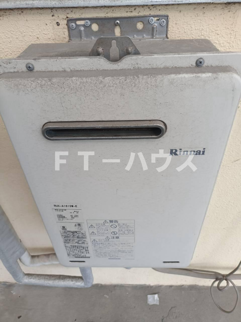 第二日の出荘の設備