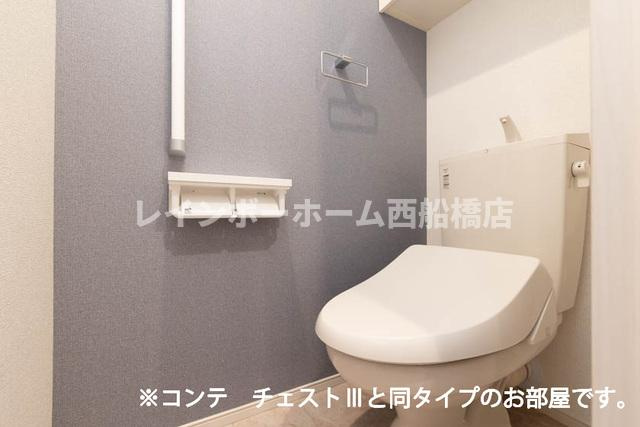 Soybeans Tenthのトイレ|※別部屋参考写真