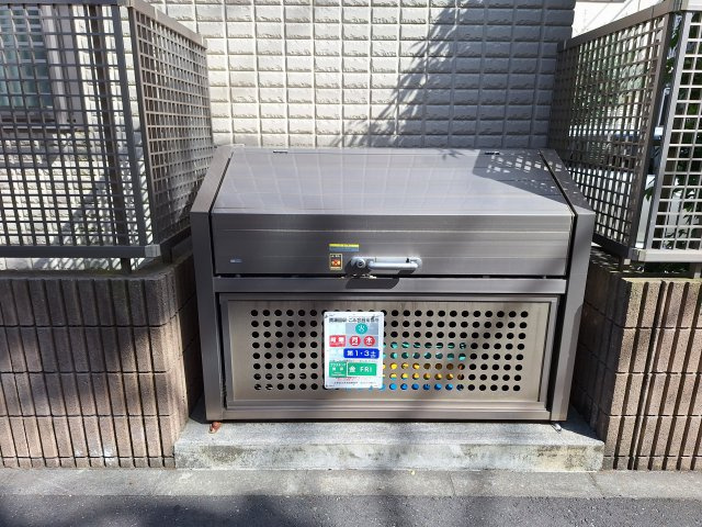 アビタシオン西片のその他共用部分