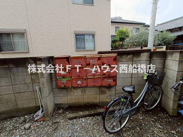 第二日の出荘のトイレ