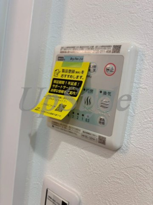 【設備】 | ディップス竹ノ塚駅前