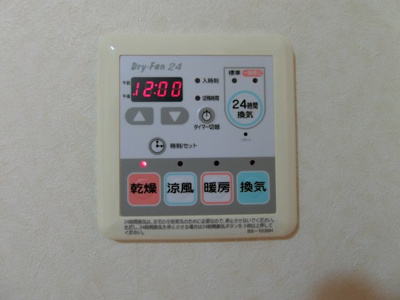 【設備】 | リバーコートC