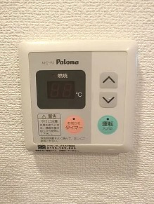 【その他】 | リバティ西新宿