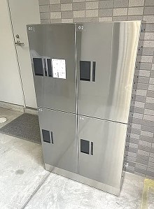 【その他】 | リバティ西新宿