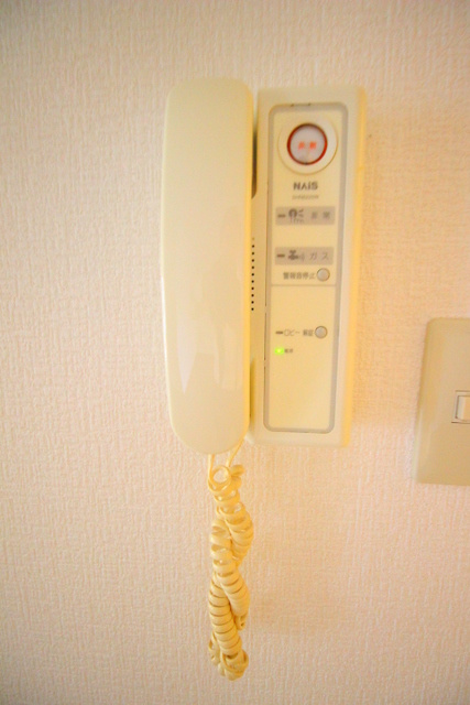 Am’scourtのセキュリティ