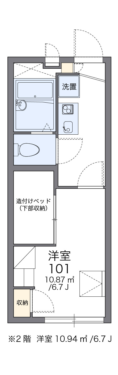 レオパレスマムトープのその他|画像2