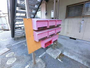【その他共用部分】 | コスモハイツユー
