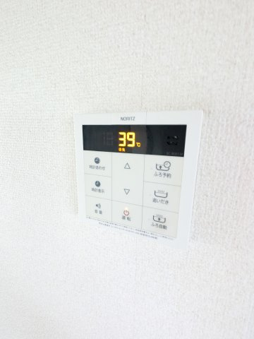 【設備】 | コスモハイツユー