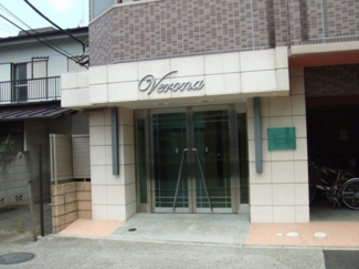 【エントランス】 | ヴェローナ戸越銀座
