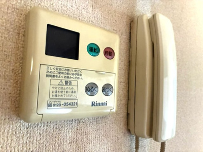 【設備】 | スペリオルK