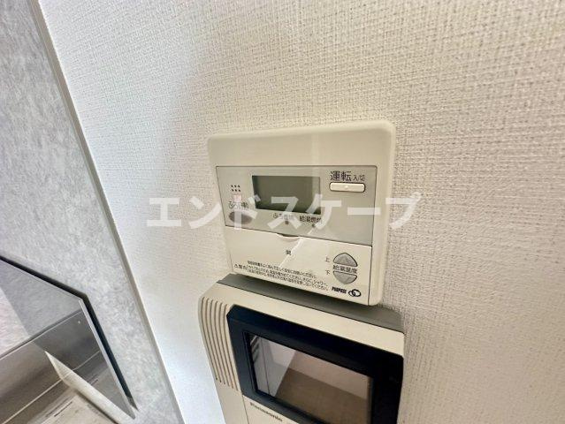 るーばんハイムの設備|高崎、前橋のお部屋探しはエンドスケープまで！お客様の理想お聞かせ下さい♪