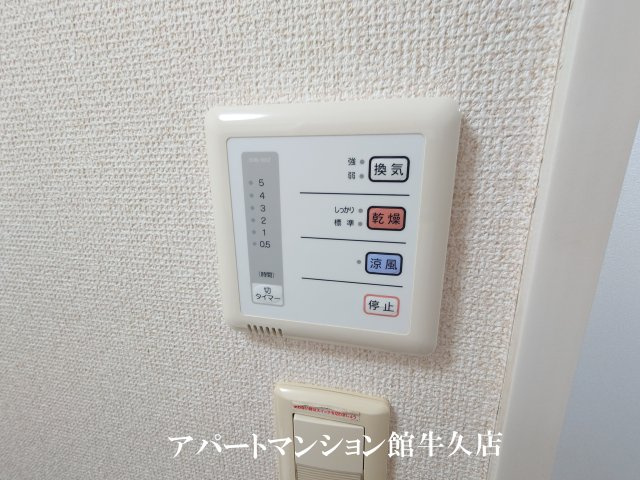 レオパレスソレーユⅡの設備