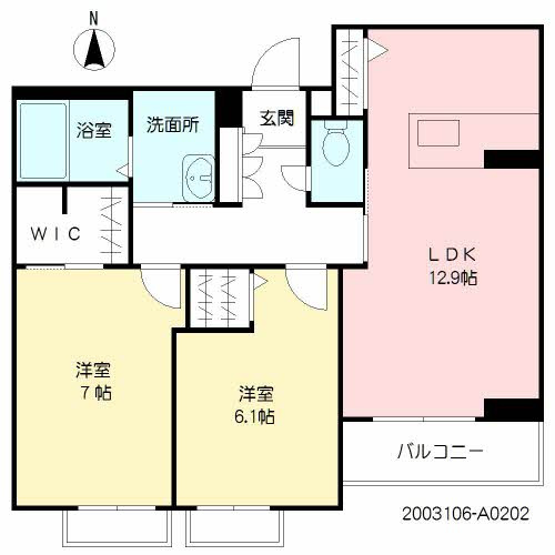熊本市東区神園２丁目の賃貸マンションの間取り