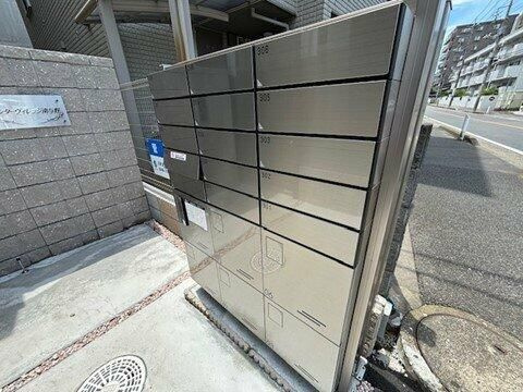 センターヴィレッジ南与野のその他共用部分