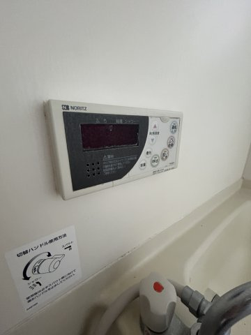 サンモール西原の設備