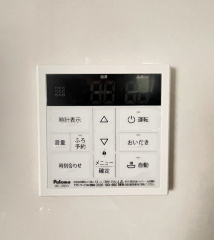 松戸市六実第１２のその他|給湯器リモコンです
