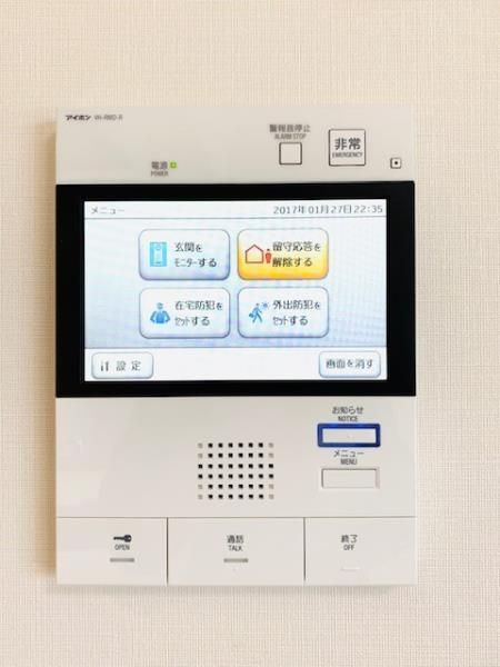 フォレシティ文京茗荷谷の設備