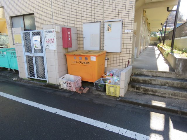 敷地内ゴミ置き場です♪