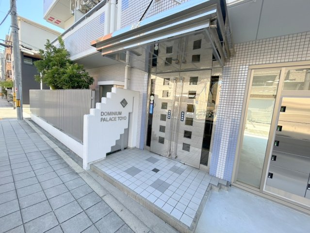 ドミニアムパレス東洋のエントランス