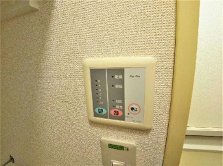 【浴室】 | レオパレスボヌール　マ　メゾン