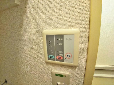 【浴室】 | レオパレスボヌール　マ　メゾン