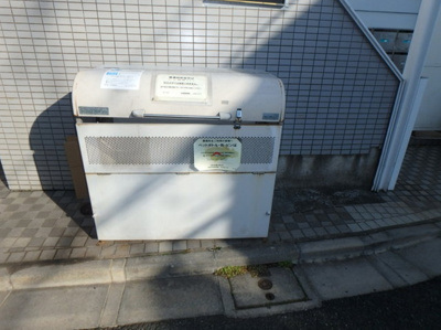 【その他】 | ヴェルメゾン船橋