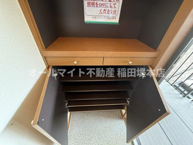 サンパティークメゾン南生田Bの収納