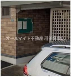 サンパティークメゾン南生田Bのエントランス