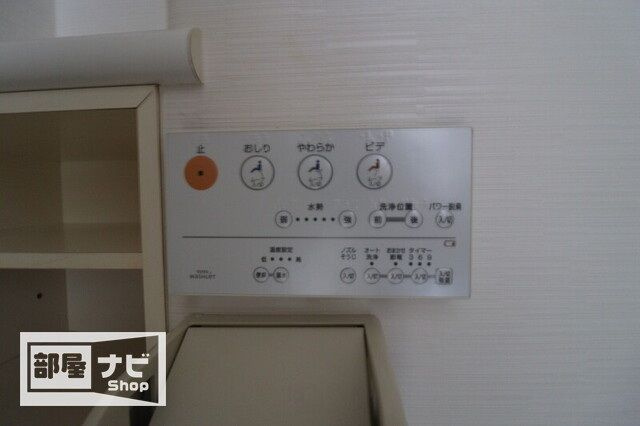 サーパス木之庄の設備