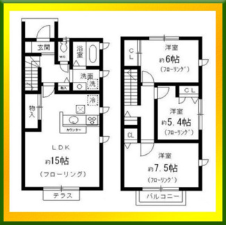 【間取り】 | サウスソシア