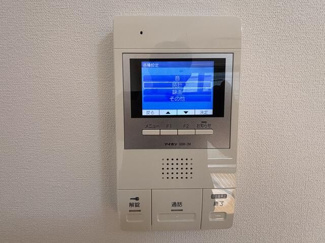 【セキュリティ】 | アクアルミエール
