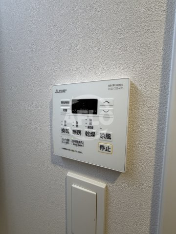 シティカレント天王寺ブロードの設備|シティカレント天王寺ブロード　浴室乾燥機