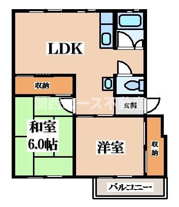 【間取り】 | 三原台団地