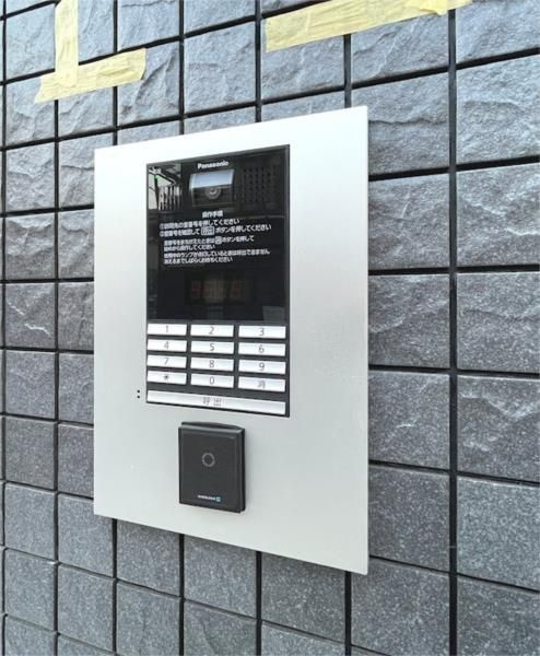 Ｒｅｖｅ　Ｙａｙｏｉのセキュリティ