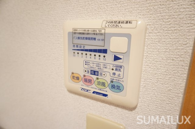 ビュークレスト京町  の設備