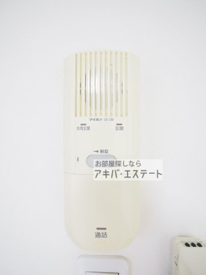 【その他】 | マーチ田端